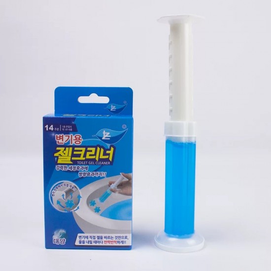 Freshener for Bathroom 